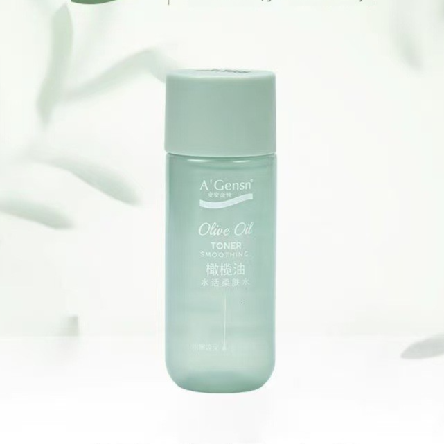 Voyage Queens - Hydrating Lotion - Voyage Queens