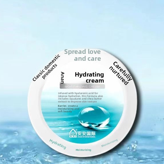 Voyage Queens - Hydrating Lotion - Voyage Queens
