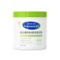 Voyage Queens - Moisturizing Body Lotion - Voyage Queens