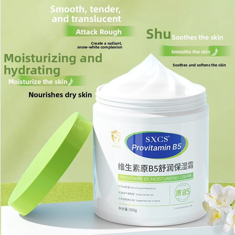 Voyage Queens - Moisturizing Body Lotion - Voyage Queens