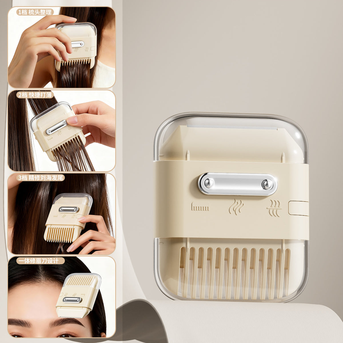 Hair Trimming Comb - Voyage Queens